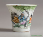 Чашка антикварная # 903 ручная роспись 70 мл