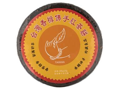 Красный чай Фошоу Хун Ча Бин тайваньский прессованный красный чай 300г
