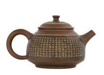 Чайник Нисин Тао # 39092 керамика из Циньчжоу 235 мл