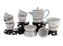 Набор посуды для чайной церемонии из 9 предметов # 41469 фарфор: чайник 245 мл гундаобэй 170 мл сито 6 пиал по 40 мл