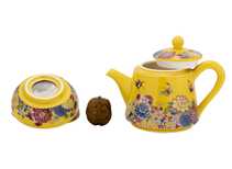 Набор посуды для чайной церемонии из 9 предметов # 41472 фарфор: Чайник 245 мл гундаобэй 170 мл сито 6 пиал по 40 мл