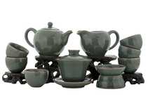 Набор посуды для чайной церемонии из 10 предметов фарфор
