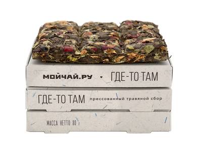 Травяной сбор прессованный & Музыкальный альбом «Где-то там» 80 г