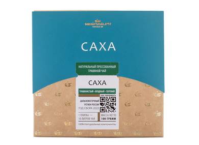 Травяной сбор прессованный «Саха» 100 г