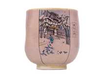 Пиала ручная работа Мойчай "Ворота храма Оммаж к Йосида Хироси" # 44432 керамикаручная роспись 110 мл